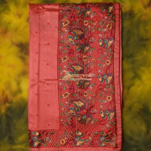 Peacock Motif Saree