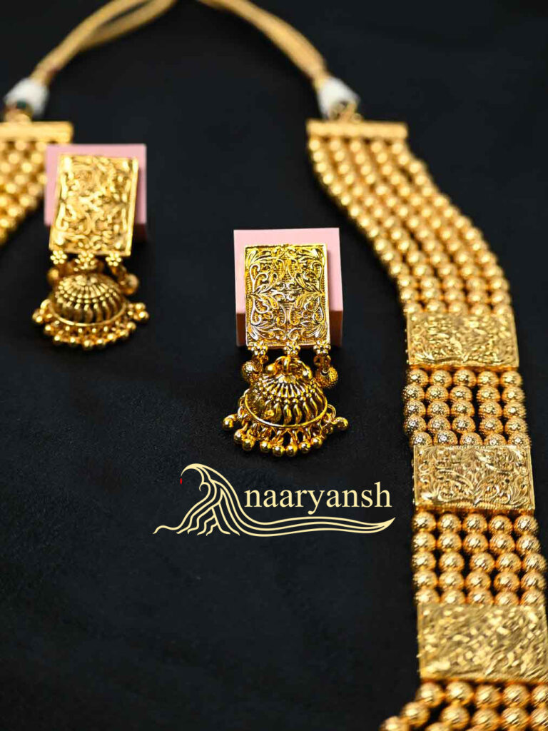 Antique Rani Mala