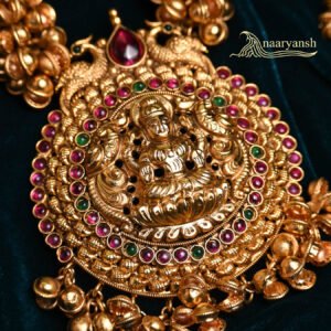 Antique Temple Necklace Set